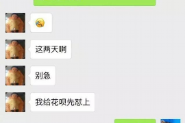 嘉兴讨债公司如何把握上门催款的时机